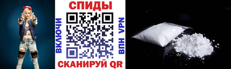 АМФ VHQ  Нестеровская 