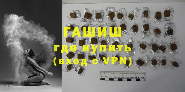 дмт Балабаново