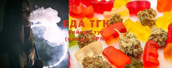 дмт Балабаново