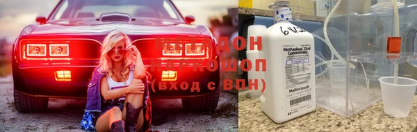 кокаин VHQ Балахна