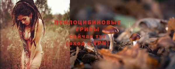 кокаин колумбия Беломорск