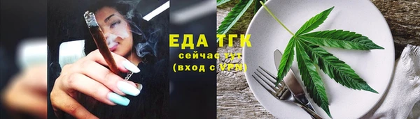 кокаин VHQ Балахна