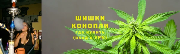 кокаин VHQ Балахна
