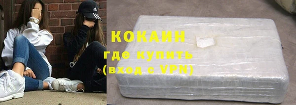 винт Баксан