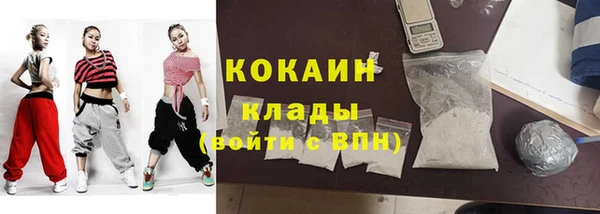 винт Баксан