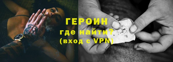 винт Баксан