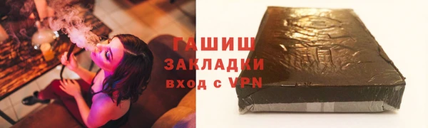 кокаин колумбия Беломорск