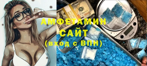 винт Баксан