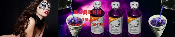дмт Балабаново