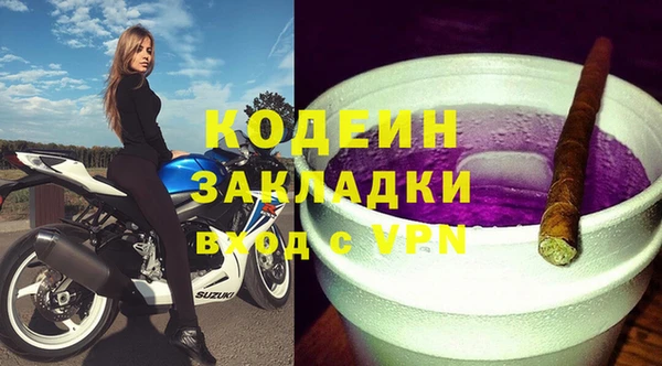 винт Баксан