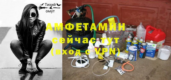 COCAINE Белоозёрский