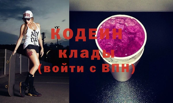 тгк Белокуриха