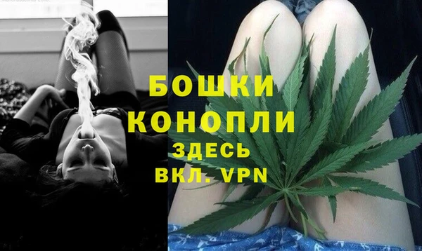 дмт Балабаново