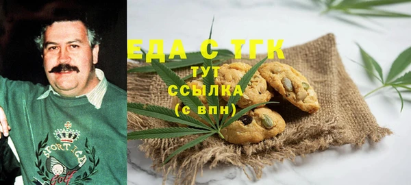 дмт Балабаново