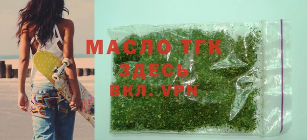 COCAINE Белоозёрский