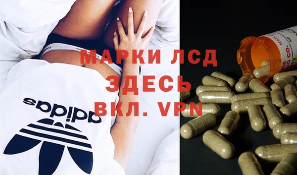 винт Баксан