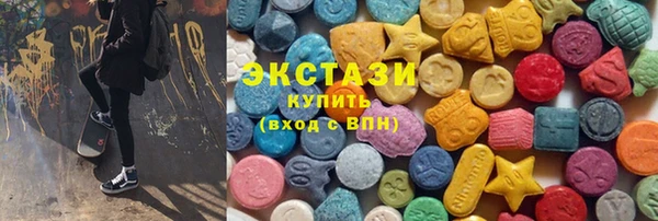 COCAINE Белоозёрский