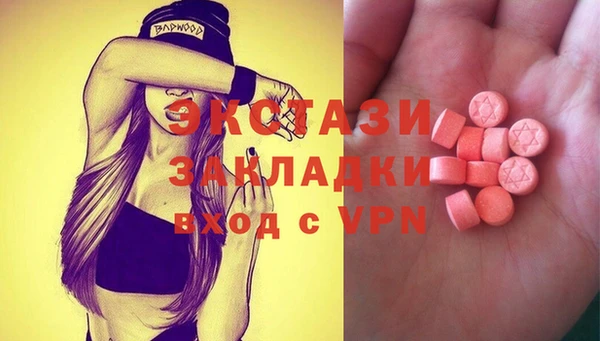 дмт Балабаново