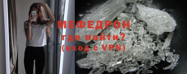 кокаин колумбия Беломорск