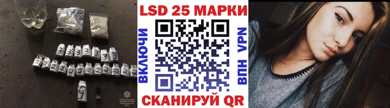 ссылка на мегу рабочий сайт  Нестеровская  ЛСД экстази кислота 