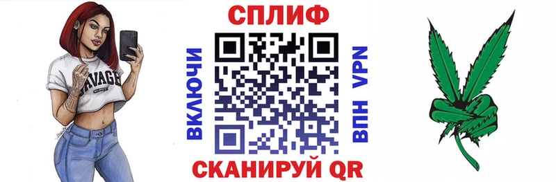 купить   Нестеровская  Каннабис OG Kush 